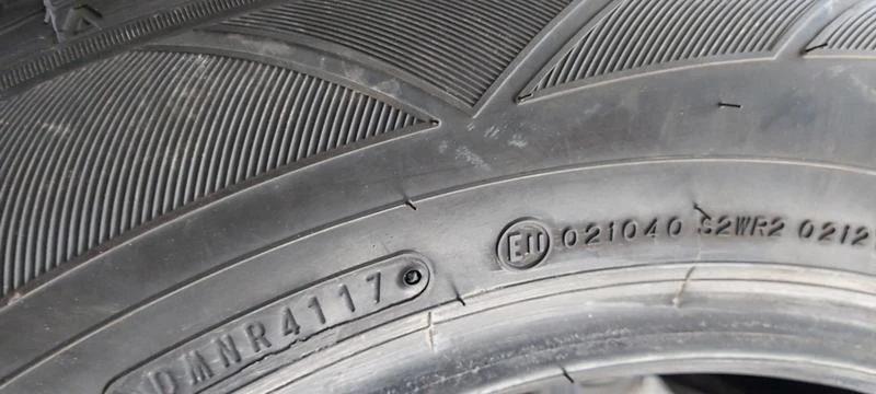 Гуми Летни 225/60R17, снимка 6 - Гуми и джанти - 32905254