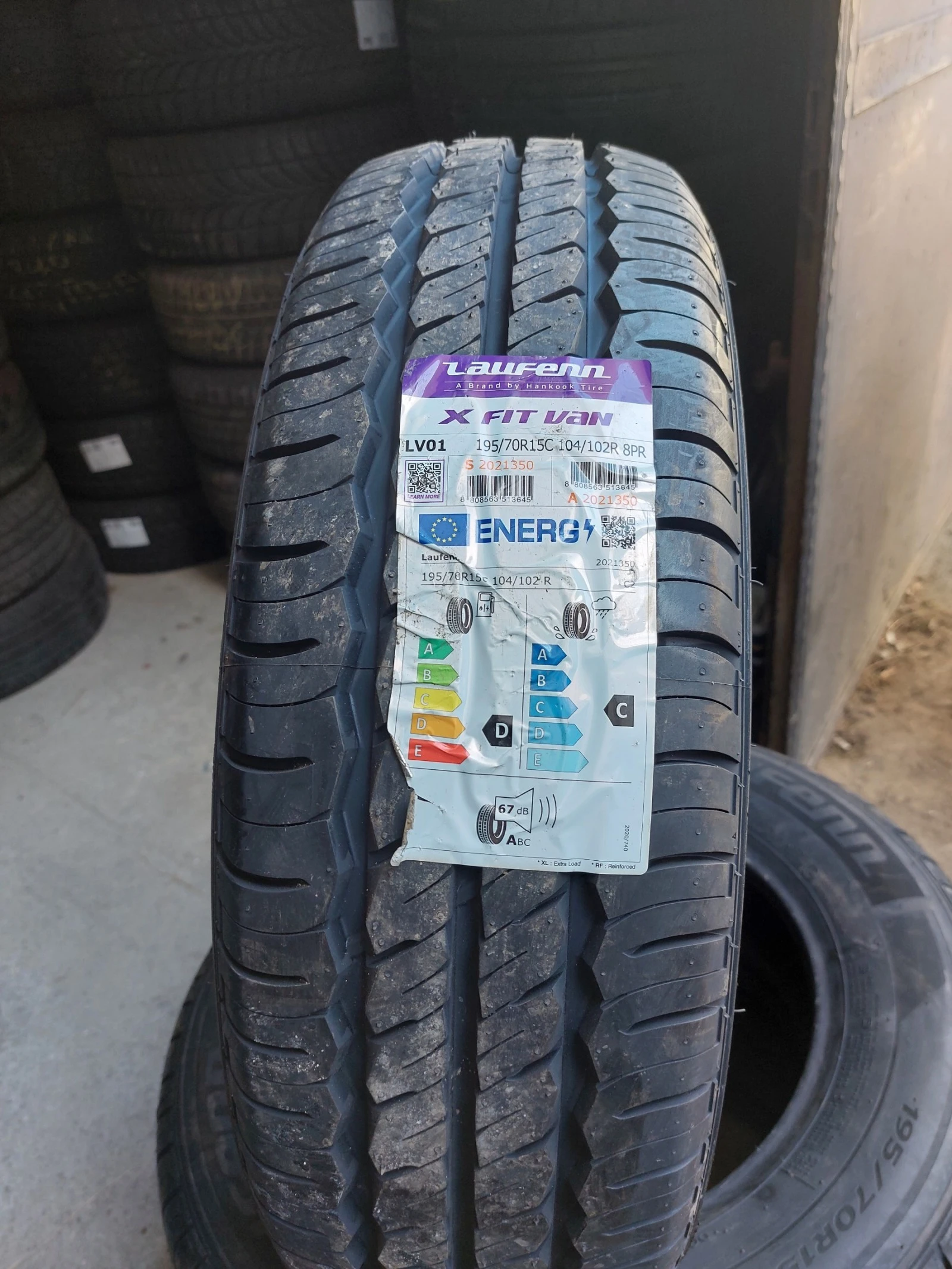  195/70R15 | Mobile.bg   1