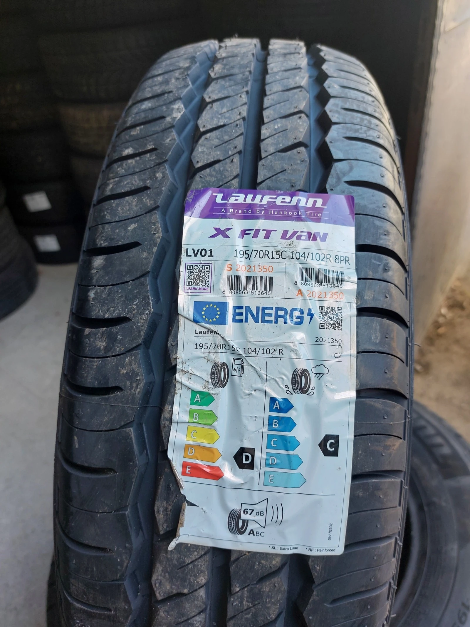  195/70R15 | Mobile.bg   2