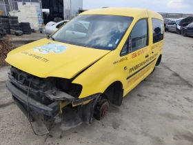 VW Caddy 2.0SDI, снимка 6