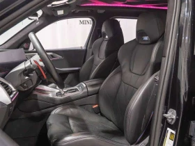 BMW XM HEA Specification Bowers & Wilkins , снимка 8