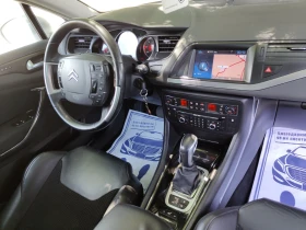 Citroen C5 2.0 HDI exclusive , снимка 14