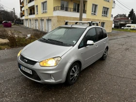 Ford C-max 2.0lpg, снимка 1