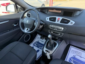 Renault Scenic (KATO НОВА), снимка 16