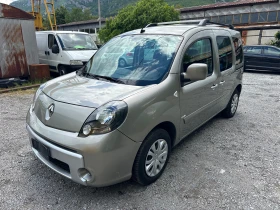 Обява за продажба на Renault Kangoo 1.5DCI TomTom Design Навигация Италия ~9 900 лв. - изображение 2