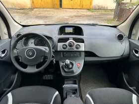 Обява за продажба на Renault Kangoo 1.5DCI TomTom Design Навигация Италия ~9 900 лв. - изображение 10
