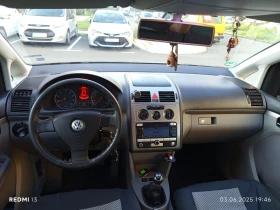 VW Touran | Mobile.bg    11