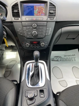 Opel Insignia 2.0CDTi/AVTOMAT - 8900 лв. - 17882051 12