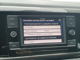 VW Taigo 1.0 LIFE | Mobile.bg    15