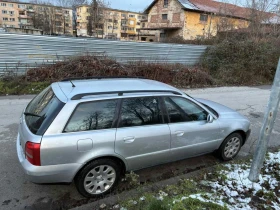 Audi A4 Аваннт  - 1360 € / 2659.93 лв. - 53391141 4