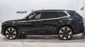 BMW XM HEA Specification Bowers & Wilkins  | Mobile.bg � ����� ������ 2