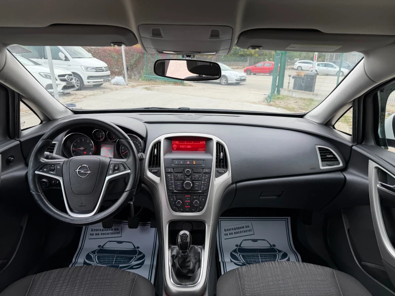 Opel Astra 1.4 турбо 120кс  , снимка 12 - Автомобили и джипове - 52109707
