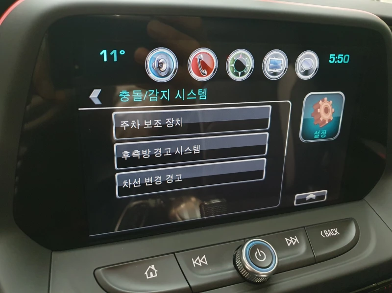 Chevrolet Camaro SS 6.2 V8 autogeorge.com, снимка 11 - Автомобили и джипове - 52398601