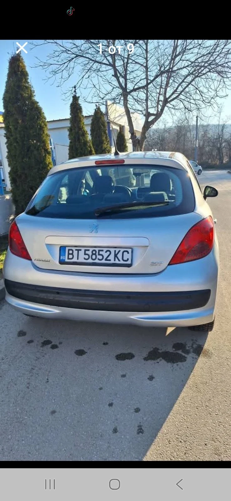 Peugeot 207 1.6HDI 16, снимка 2 - Автомобили и джипове - 54360221