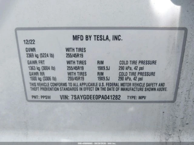 Tesla Model Y LONG RANGE DUAL MOTOR ALL-WHEEL DRIVE | Mobile.bg � ����������� 8