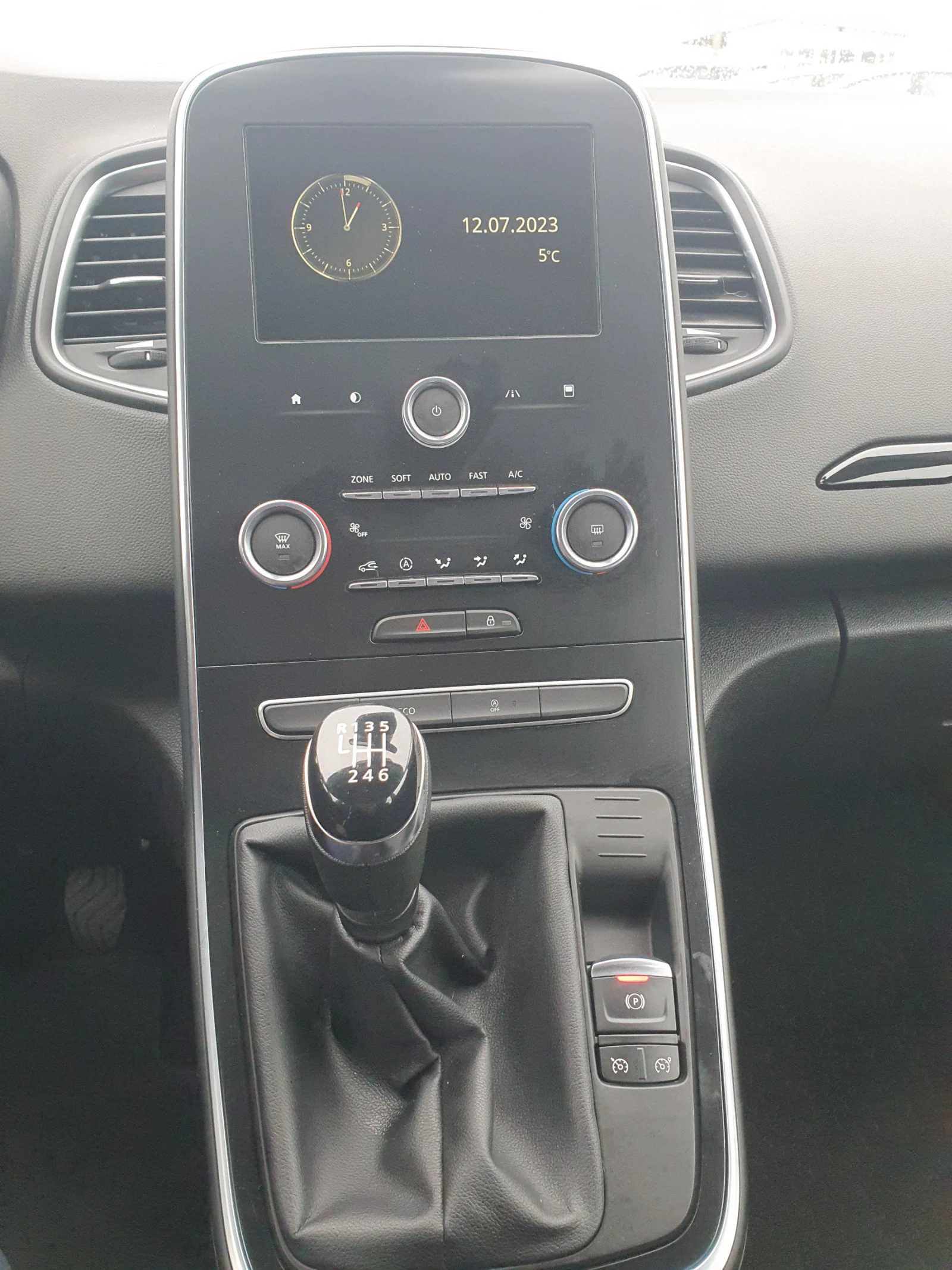 Renault Grand scenic 1.7dci 84000km 7mesta  | Mobile.bg — изображение 14
