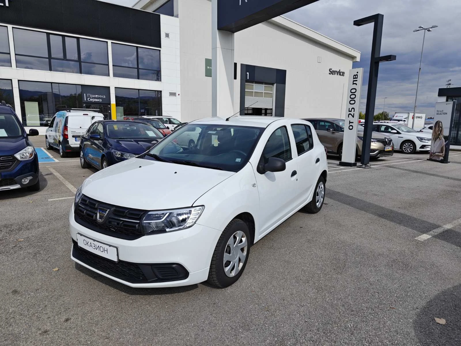 Dacia Sandero 0.9TCe LPG 90k.c. - изображение 2