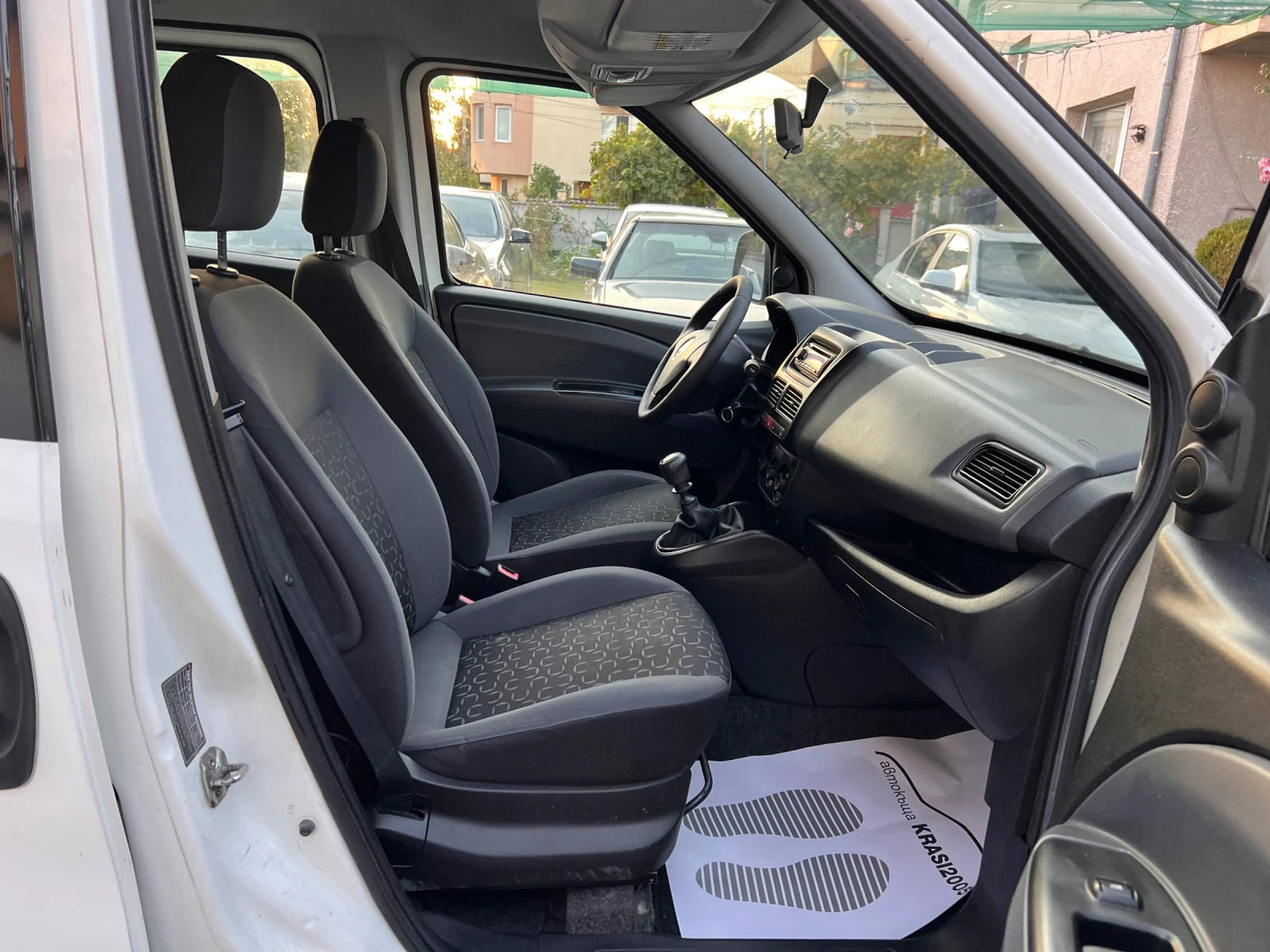 Fiat Doblo 1.4T-JET NATURAL POWER | Mobile.bg — изображение 13