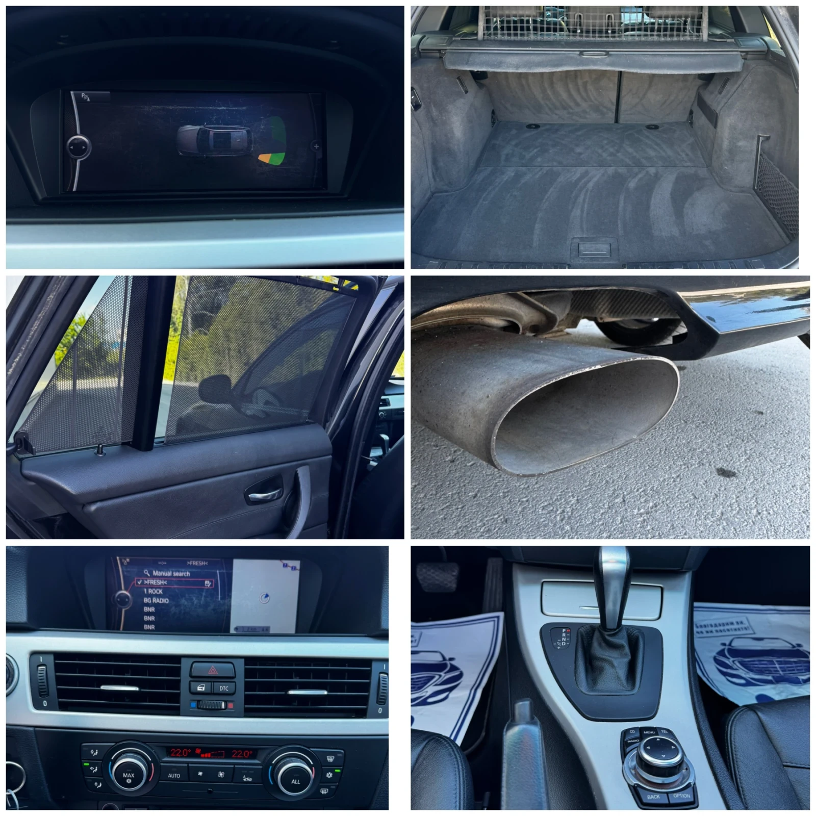 BMW 318 D FACE* NAVI* KOJA* AUTOMATIC* TOP | Mobile.bg   15