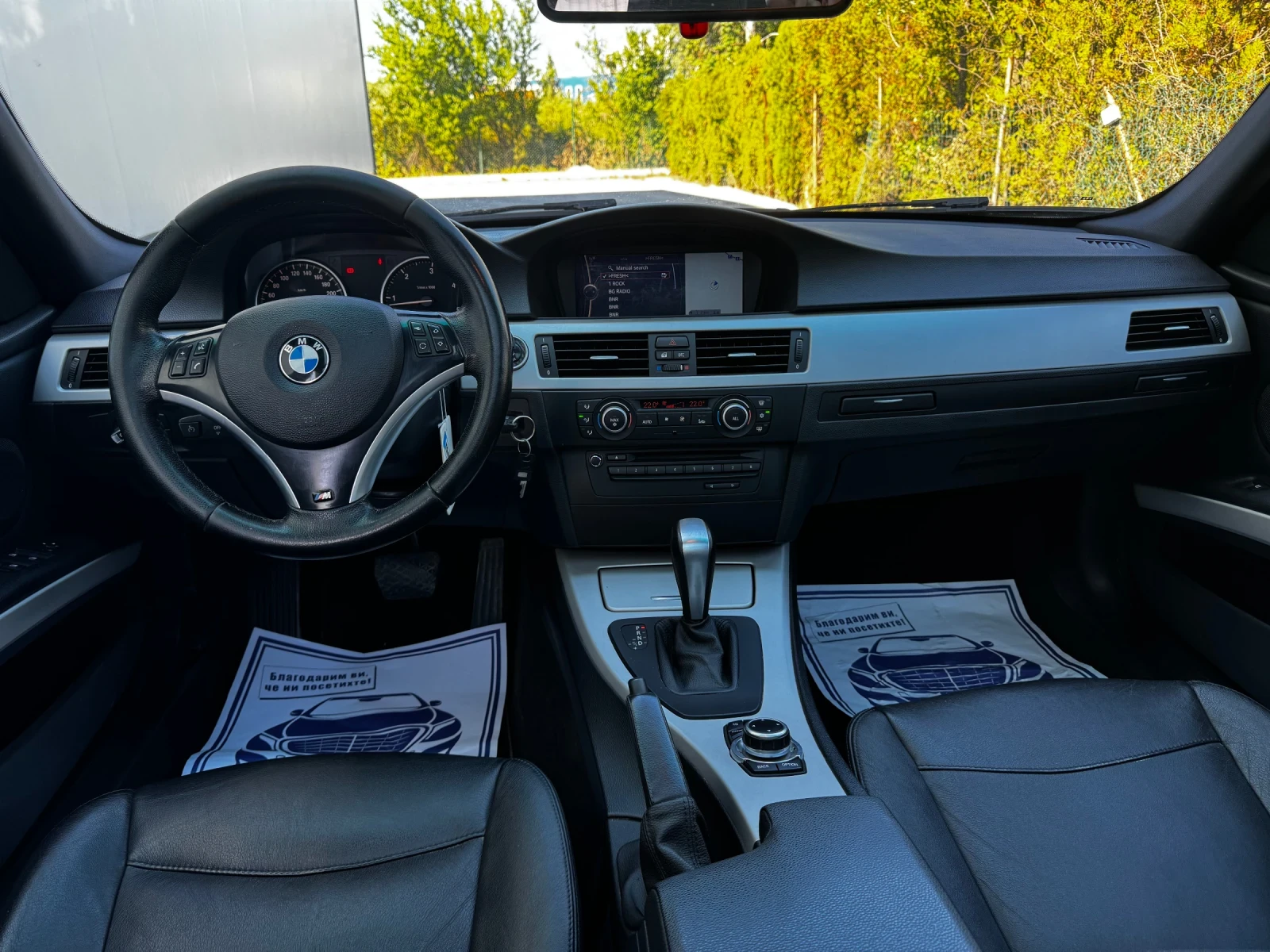 BMW 318 D FACE* NAVI* KOJA* AUTOMATIC* TOP | Mobile.bg   11