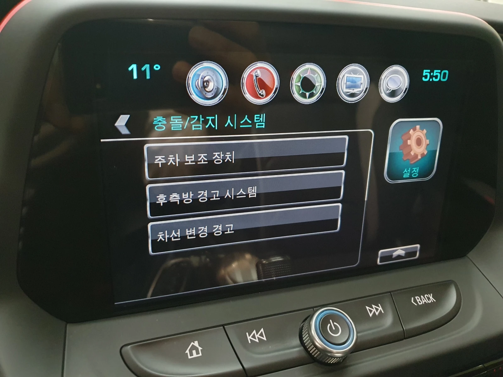 Chevrolet Camaro SS 6.2 V8 | Mobile.bg   11