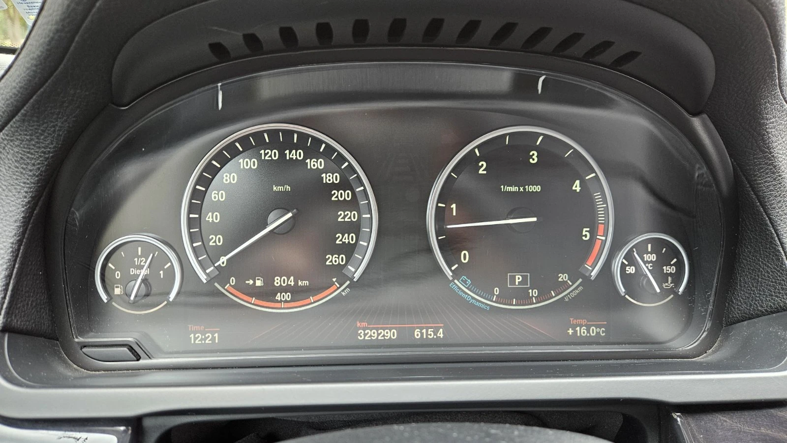 BMW 730 D | Mobile.bg � ����������� 11