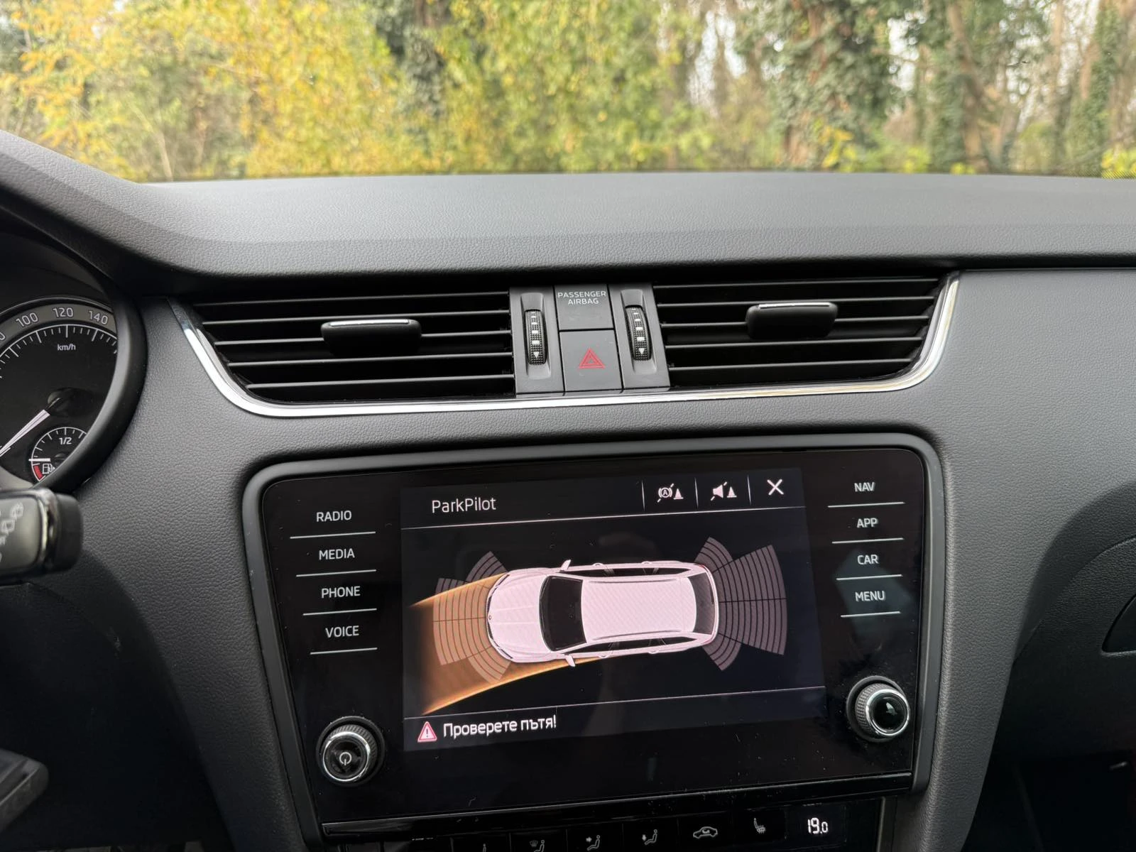 Skoda Octavia TSI - изображение 8