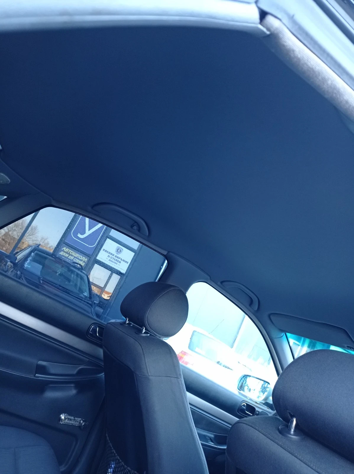 Audi A4 | Mobile.bg � ����������� 6