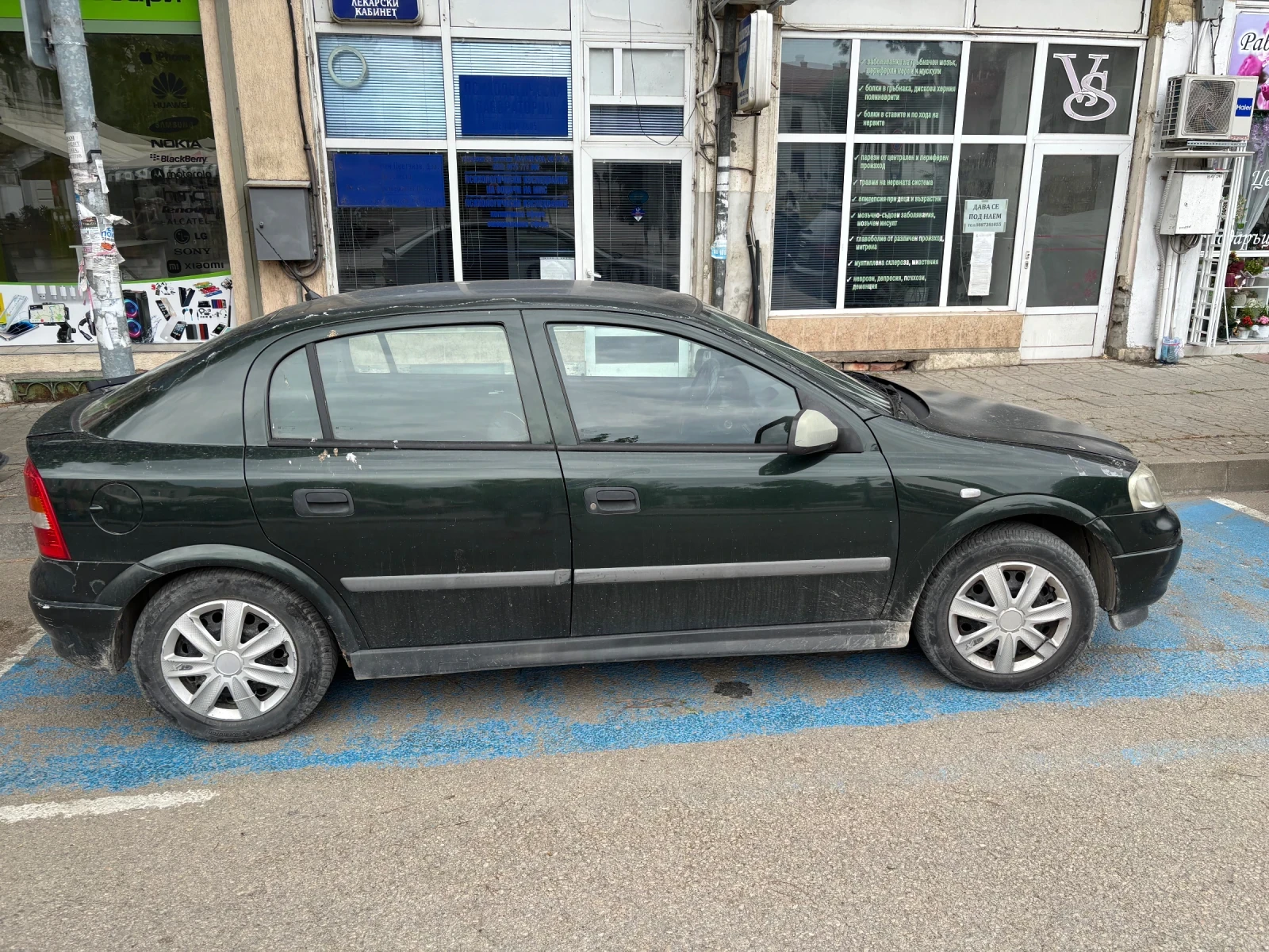 Opel Astra | Mobile.bg � ����������� 4