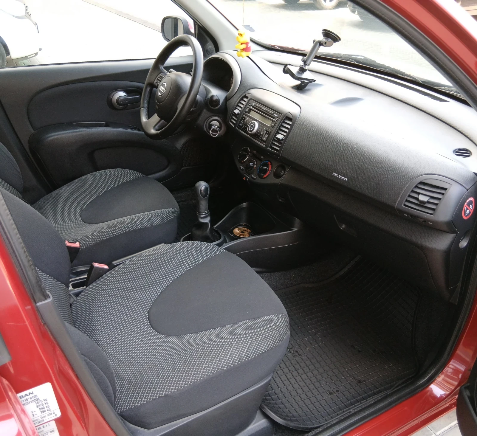 Nissan Micra 1.4/LPG, снимка 8 - Автомобили и джипове - 55155646
