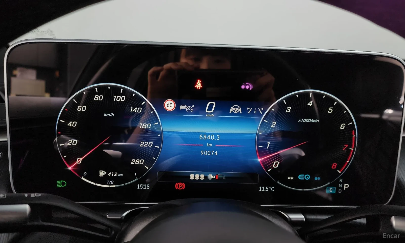 Mercedes-Benz S 560 Maybach * 3D Burmeister, снимка 8 - Автомобили и джипове - 55187859