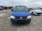 Обява за продажба на VW Caddy 2.0 Eco Fuel ~8 400 лв. - изображение 1