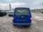 Обява за продажба на VW Caddy 2.0 Eco Fuel ~8 400 лв. - изображение 5