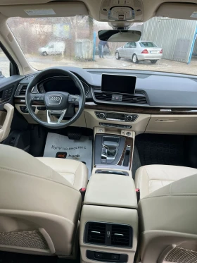 Audi Q5, снимка 7