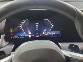 BMW X2 * XDRIVE28I * ГЛАВНО ПРЕДСТАВИТЕЛСТВО* , снимка 9