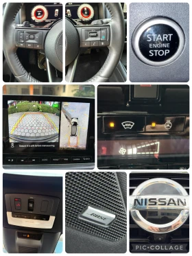Nissan Qashqai * TEKNA+ * MASSAGE* FULL, снимка 15