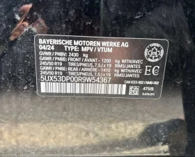BMW X3, снимка 17