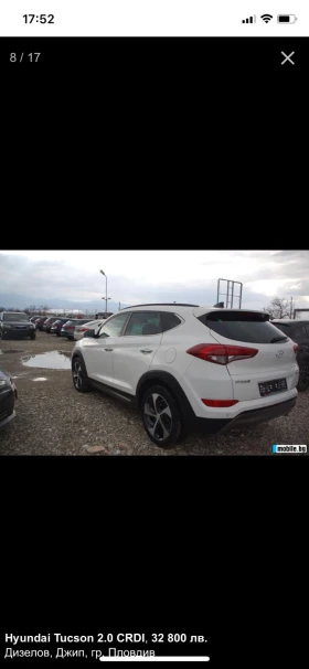 Hyundai Tucson, снимка 11