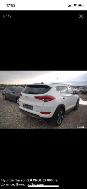 Hyundai Tucson, снимка 13