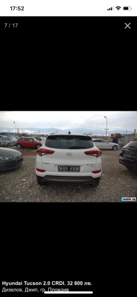 Hyundai Tucson, снимка 14