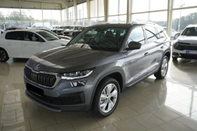 Skoda Kodiaq 2.0TDI 200 к.с. 7-местен Matrix Navi, снимка 1