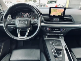 Обява за продажба на Audi Q5 2.0TDI/Qattro/Navi/Камера ~41 000 лв. - изображение 11