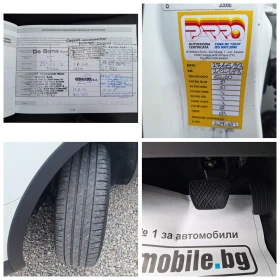 Nissan Qashqai 2, 0b avtomat 4x4 141ks - 10999 лв. - 82162746 16
