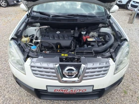 Nissan Qashqai 2, 0b avtomat 4x4 141ks - 10999 лв. - 82162746 17