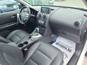Nissan Qashqai 2, 0b avtomat 4x4 141ks - 10999 лв. - 82162746 12