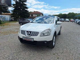 Nissan Qashqai 2, 0b avtomat 4x4 141ks - 10999 лв. - 82162746 7
