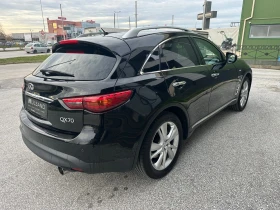 Infiniti QX70 3.0d 4х4 Full УНИКАТ 160х.км., снимка 4