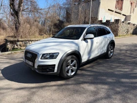 Audi Q5 3.0 tdi