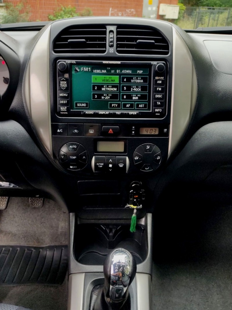 Toyota Rav4 2.0 D-4D Facelift*ТОП СЪСТОЯНИЕ*FULL, снимка 7 - Автомобили и джипове - 43586039