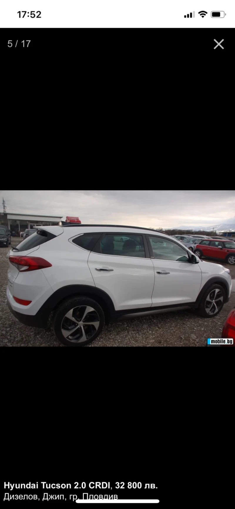 Hyundai Tucson, снимка 12 - Автомобили и джипове - 49210523